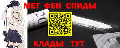 МДМА Будённовск