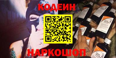 метадон Бугуруслан