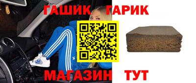 метадон Бугуруслан