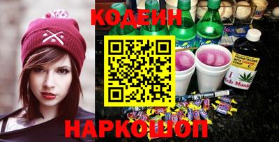 метадон Бугуруслан