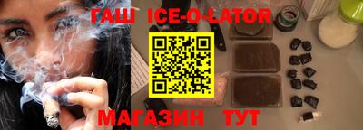 твердый Бузулук