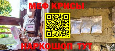 МДМА Будённовск