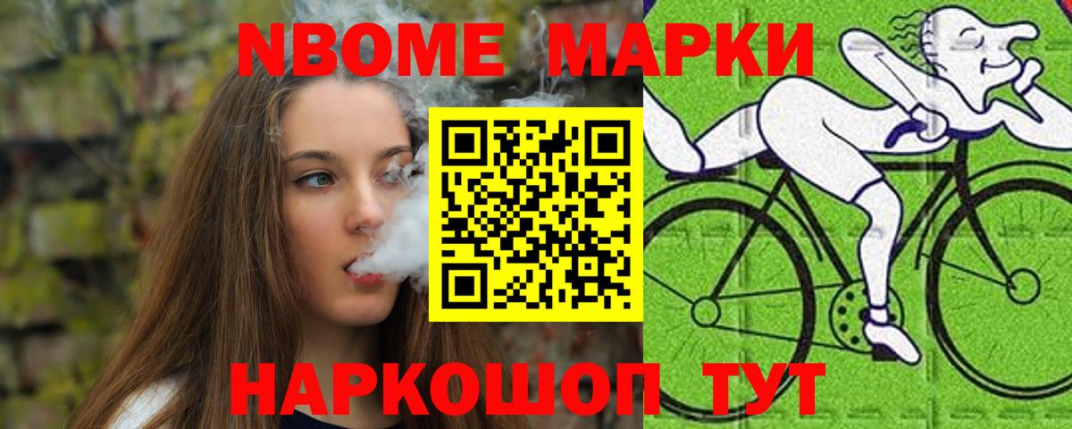 Костомукша  ЛСД экстази ecstasy  кракен вход  Лсд 25 экстази  Вход с VPN  ЛСД экстази кислота 