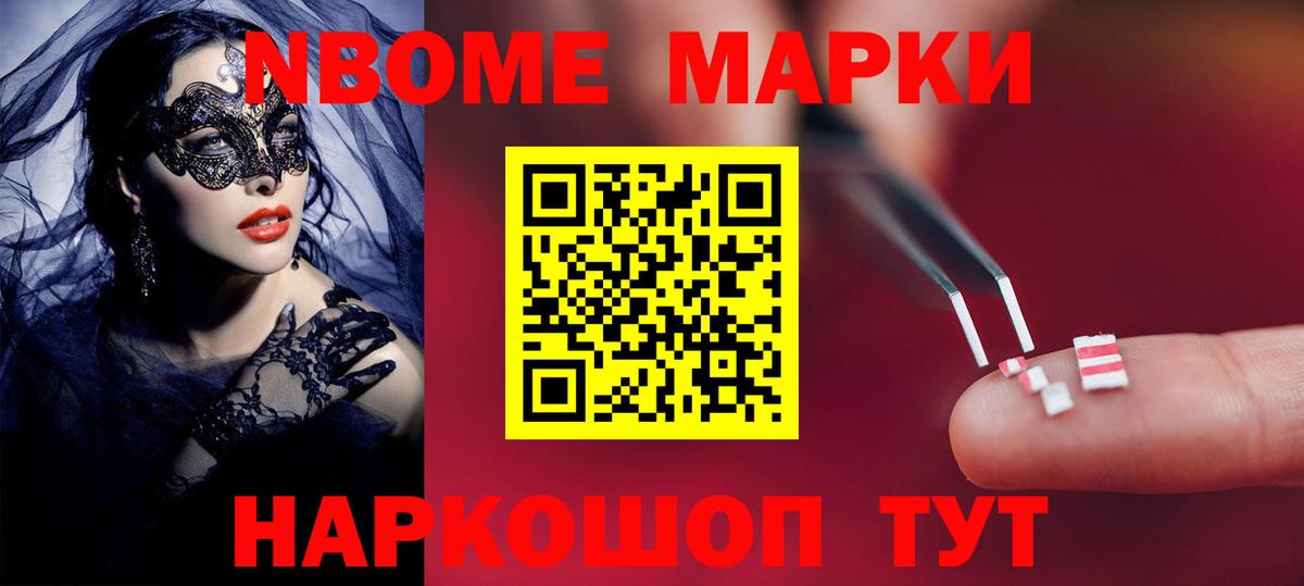 Лсд 25 экстази кислота Костомукша