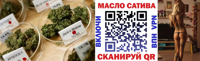 мориарти какой сайт  Костомукша  Дистиллят ТГК вейп с тгк 
