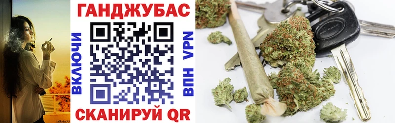 МАРИХУАНА конопля  Костомукша 