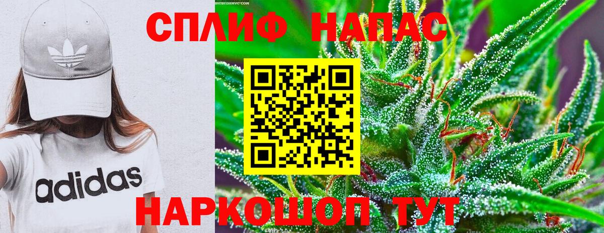 Костомукша  Марихуана VHQ  Бошки Шишки VHQ  Вход с VPN 